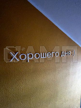 Сдается студия, 28 м² в ЖК «Спортивный парк» Краснодар - изображение 2