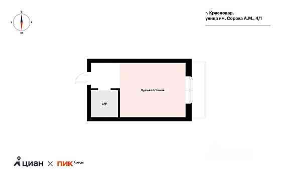 Сдается 1-комнатная квартира, 25 м². Краснодар