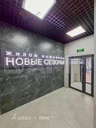 Сдается 1-комн. квартира, 33,1 м² в ЖК «Новые сезоны» в Краснодаре Краснодар - изображение 6