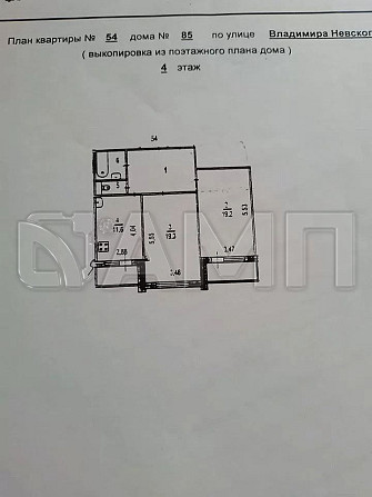 2-к. квартира, 68,1 м², 4/10 эт. Воронеж Воронеж - изображение 1