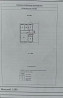 4-к. квартира, 96 м², 5/5 эт. Воронеж Воронеж
