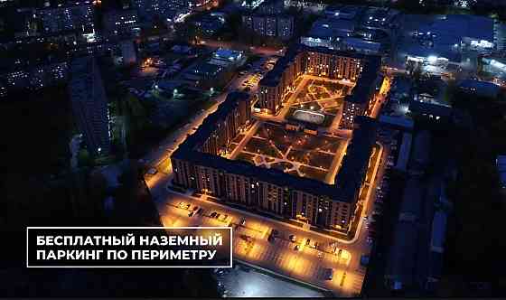 Продается 1-комн. квартира, 39,88 м² 6/9 этаж Новосибирск