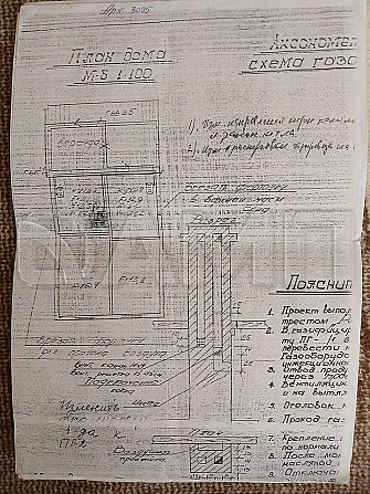 Продается дом 53,3 м² на участке 15 сот. Рассказово - изображение 10