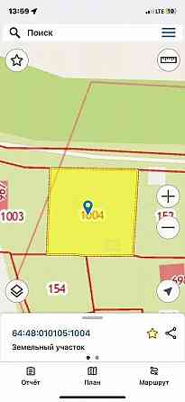 Продается Участок 10 сот. (ИЖС) Саратов Саратов