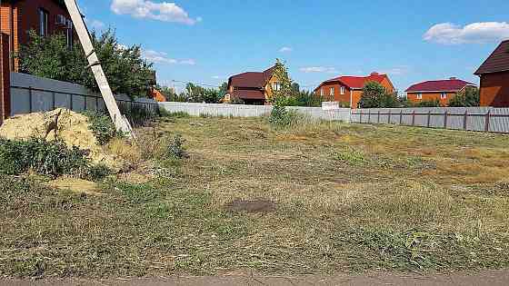 Продается Участок 10 сот. (ИЖС) Белгород Белгород