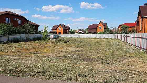 Продается Участок 10 сот. (ИЖС) Белгород Белгород