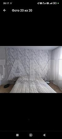 Продается 3-комн. квартира, 75,2 м² в ЖК «5+ (Пять+)» 2/9 этаж Красноярск - изображение 2