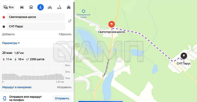 Продается земельный участок 9 сот. (СНТ, ДНП) Выборг - изображение 1