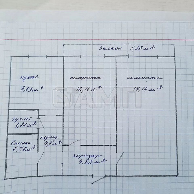Продаю 2-к. квартира, 51,4 м², 2/5 эт. Гусь Хрустальный - изображение 10