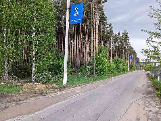 Продается Участок 10 сот. (ИЖС) Воронеж Воронеж