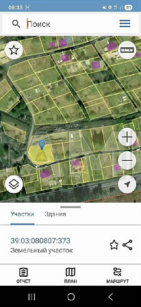 продается земельный участок 9 сот. (СНТ, ДНП) Калининград - изображение 3