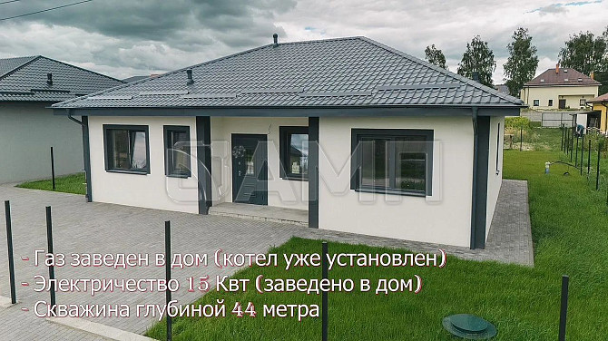Продается дом 122,1 м² на участке 6 сот. Калининград - изображение 9
