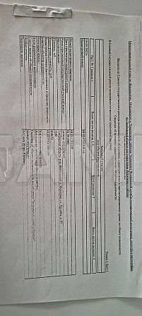 Продаю дом 78 м² на участке 1,2 га Жердевка - изображение 2