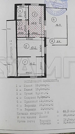 Продаю дом 64,8 м² на участке 4,5 сот. Жердевка - изображение 8