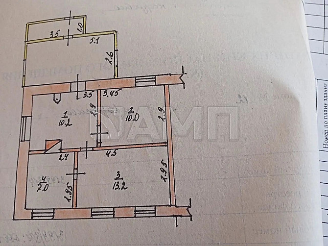 Продаю дом 57 м² на участке 5 сот. Жердевка - изображение 10
