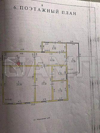 Продаю дом 75,4 м² на участке 55 сот. Жердевка - изображение 10