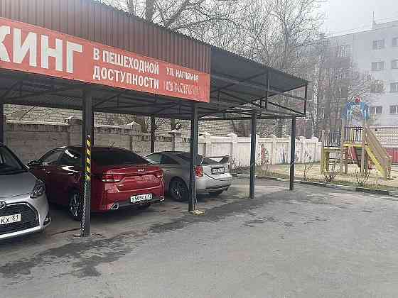 Продается Машиноместо, 13 м² Белгород Белгород