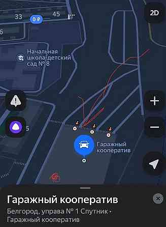 Продается Гараж, 24 м² Белгород Белгород