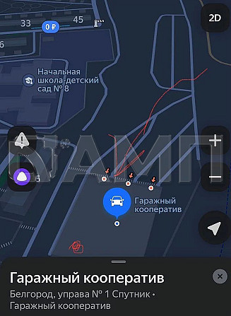 Продается Гараж, 24 м² Белгород Белгород - изображение 1