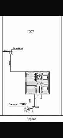 Продается Дом 75 м² на участке 10,3 сот. Саратов Саратов