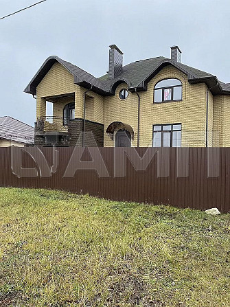 Продается Дом 310,7 м² на участке 15 сот. Белгород Белгород - изображение 5
