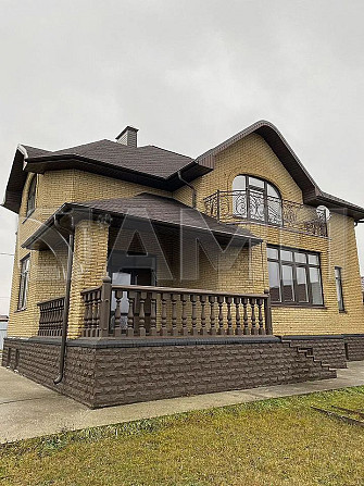 Продается Дом 310,7 м² на участке 15 сот. Белгород Белгород - изображение 4