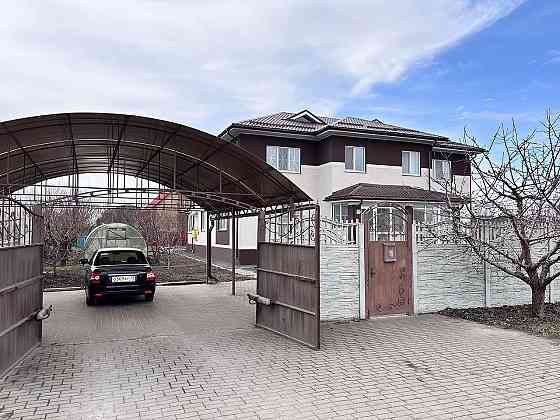 Продается Дом 287 м² на участке 15 сот. Белгород Белгород