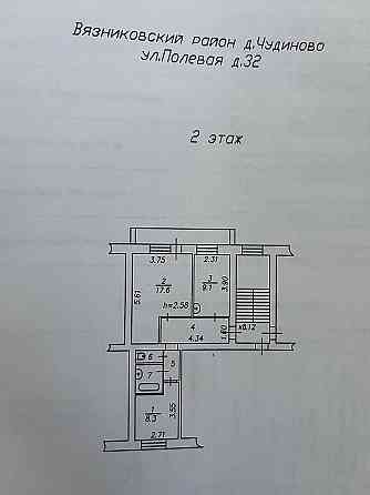 Продаю 2-к. квартира, 48,1 м², 2/2 эт. Вязники