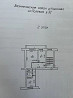 Продаю 2-к. квартира, 48,1 м², 2/2 эт. Вязники