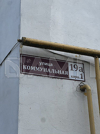 1-к. квартира, 37,4 м², 3/3 эт. Моршанск - изображение 8