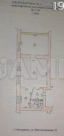 Продаю 2-к. квартира, 45 м², 1/2 эт. Мичуринск - изображение 10