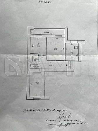 Продаю 3-к. квартира, 61,3 м², 7/9 эт. Мичуринск - изображение 10