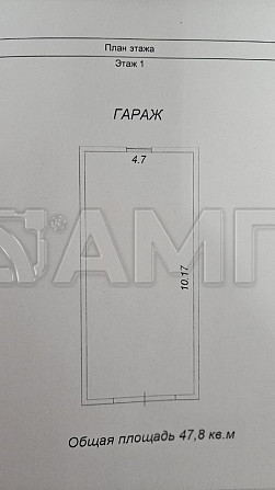 Продается 3-этажный коттедж, 283 м² 10 соток Красноярск - изображение 9