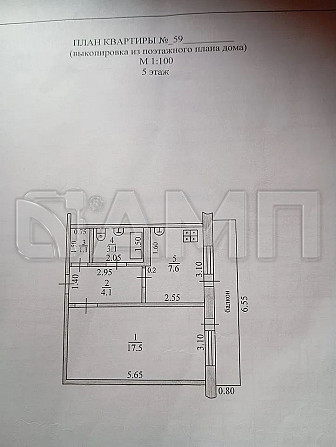 Продаю 1-к. квартира, 33,4 м², 5/5 эт. Мичуринск - изображение 10