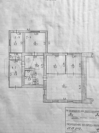Продаю 3-к. квартира, 80 м², 1/1 эт. Мичуринск - изображение 10