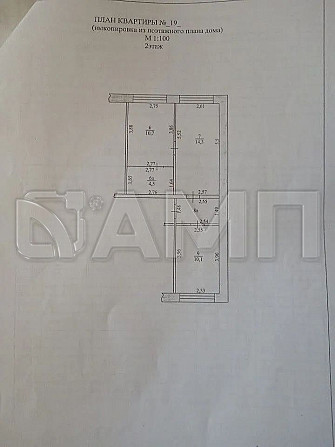 Продаю 2-к. квартира, 43,4 м², 2/2 эт. Мичуринск - изображение 10