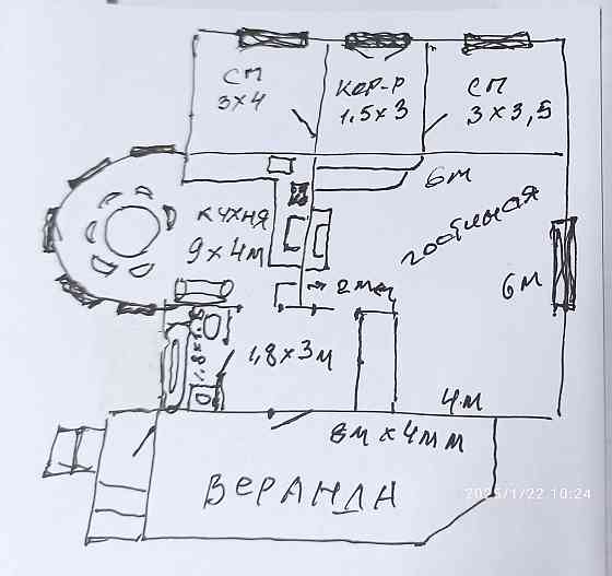 Продается 2-этажный коттедж, 77,3 м² 33 соток Красноярск