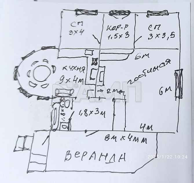 Продается 2-этажный коттедж, 77,3 м² 33 соток Красноярск - изображение 5