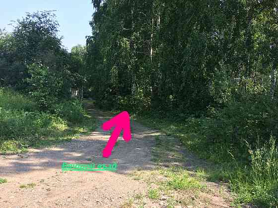 Продается участок, 10 соток Красноярск