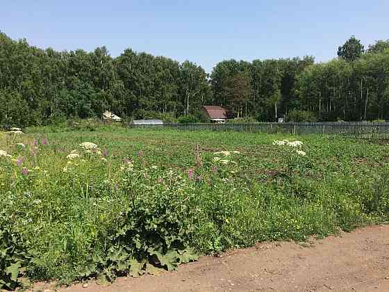Продается участок, 10 соток Красноярск