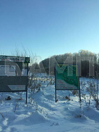 Продается участок, 10 соток Красноярск - изображение 9
