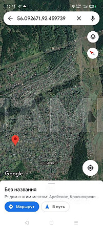 Продается участок, 10 соток Красноярск - изображение 4