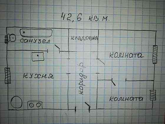 Продаю 2-к. квартира, 42 м², 1/2 эт. Сасово