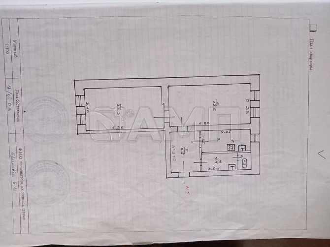 Продается 2-комн. квартира, 66,7 м² Ростов - изображение 1