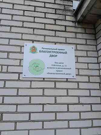 Продаю 1-к. квартира, 38,6 м², 2/3 эт. Суздаль