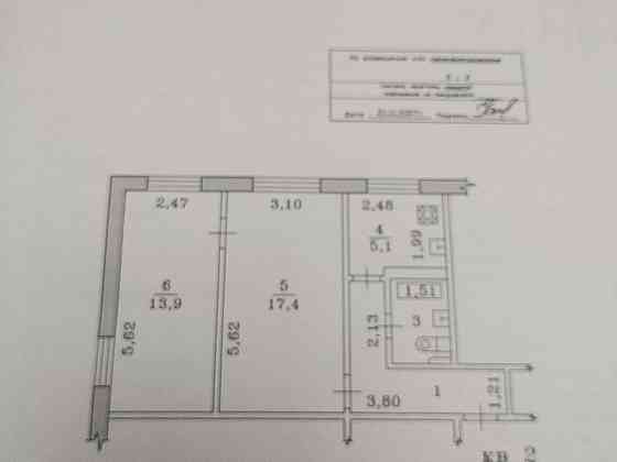 Продаю 2-к. квартира, 45,8 м², 1/3 эт. Суздаль