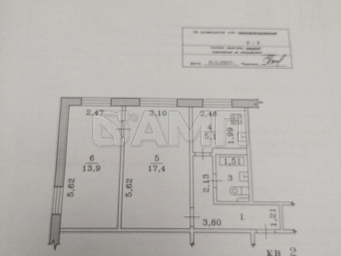 Продаю 2-к. квартира, 45,8 м², 1/3 эт. Суздаль - изображение 1