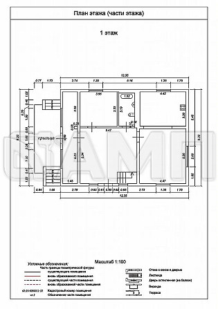 Продается дом 201,7 м² на участке 9,1 сот. Рыбное - изображение 10