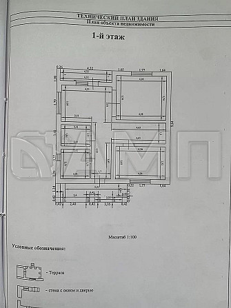 Продаю дом 165 м² на участке 10 сот. Рыбное - изображение 8