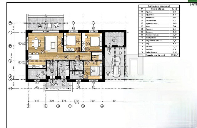 Продаю дом 179,2 м² на участке 7 сот. Владимир - изображение 10